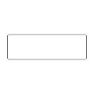 NEUTRI PERSONALIZZABILI